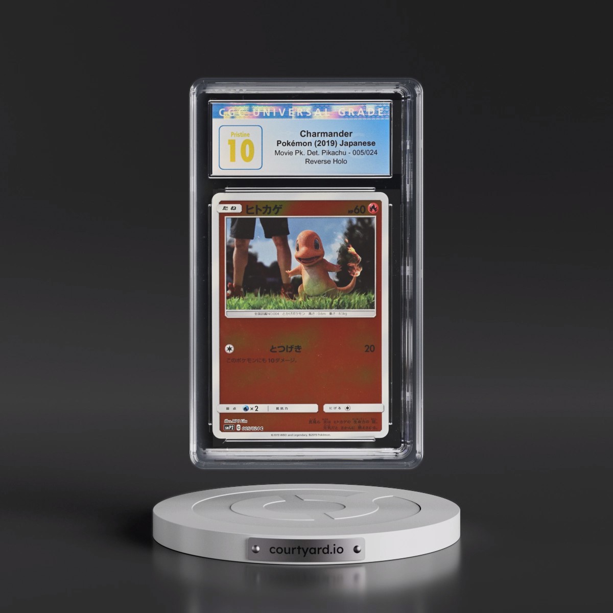 2019 Movie Pack Detective Pikachu #005/024 Charmander - Reverse Holo (CGC 10 PRISTINE)