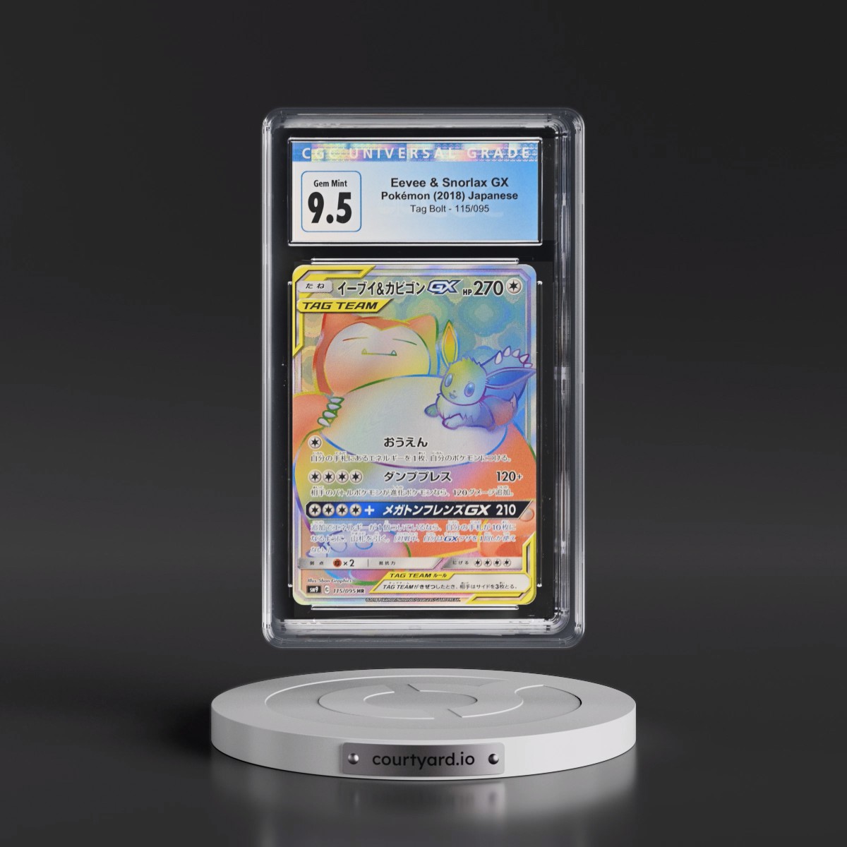 2018 Pokémon Sun & Moon Tag Bolt #115 Eevee & Snorlax GX-Hyper - Full Art (CGC 10 GEM MINT)