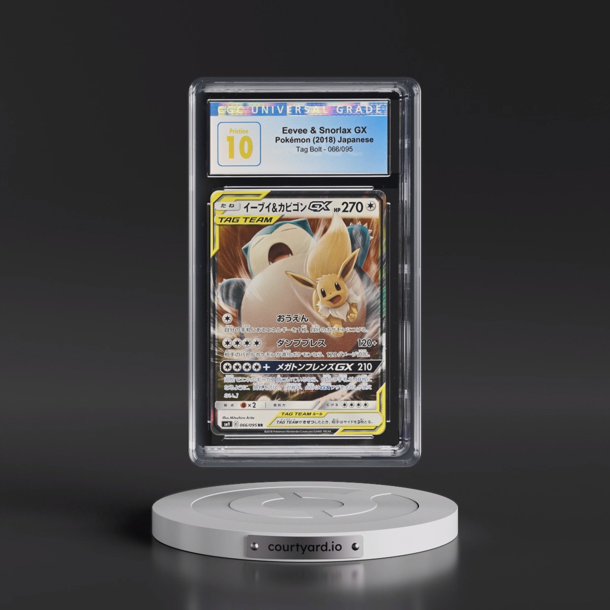 2018 Pokémon Sun & Moon Tag Bolt #066 Eevee & Snorlax GX - Holo (CGC 10 PRISTINE)