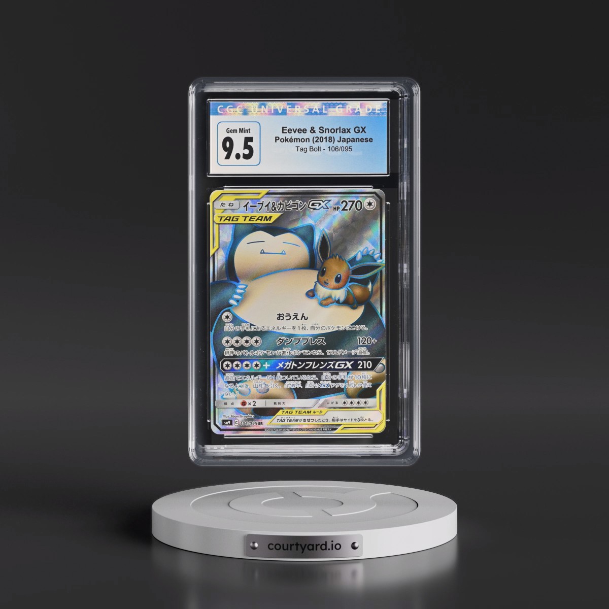 2018 Pokémon Sun & Moon Tag Bolt #106 Eevee & Snorlax GX - Holo Full Art (CGC 10 GEM MINT)