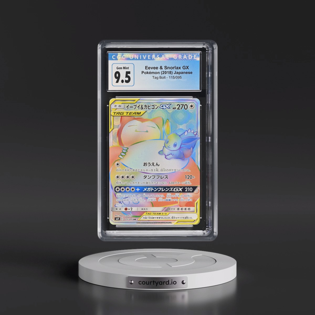 2018 Pokémon Sun & Moon Tag Bolt #115 Eevee & Snorlax GX-Hyper - Full Art (CGC 10 GEM MINT)