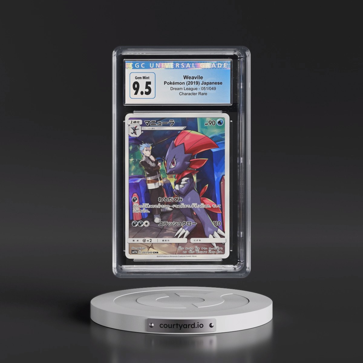 2019 Dream League #051/049 Weavile - Character Rare (CGC 10 GEM MINT)