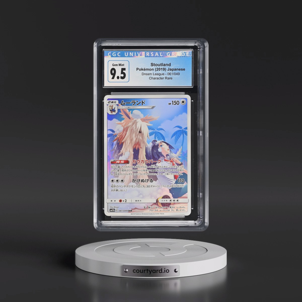 2019 Dream League #061/049 Stoutland - Character Rare Holo (CGC 10 GEM MINT)