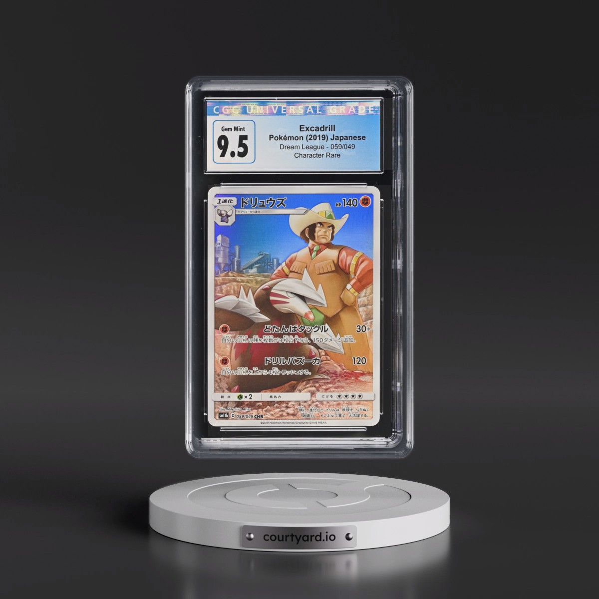 2019 Dream League #059/049 Excadrill - Character Rare Holo (CGC 10 GEM MINT)
