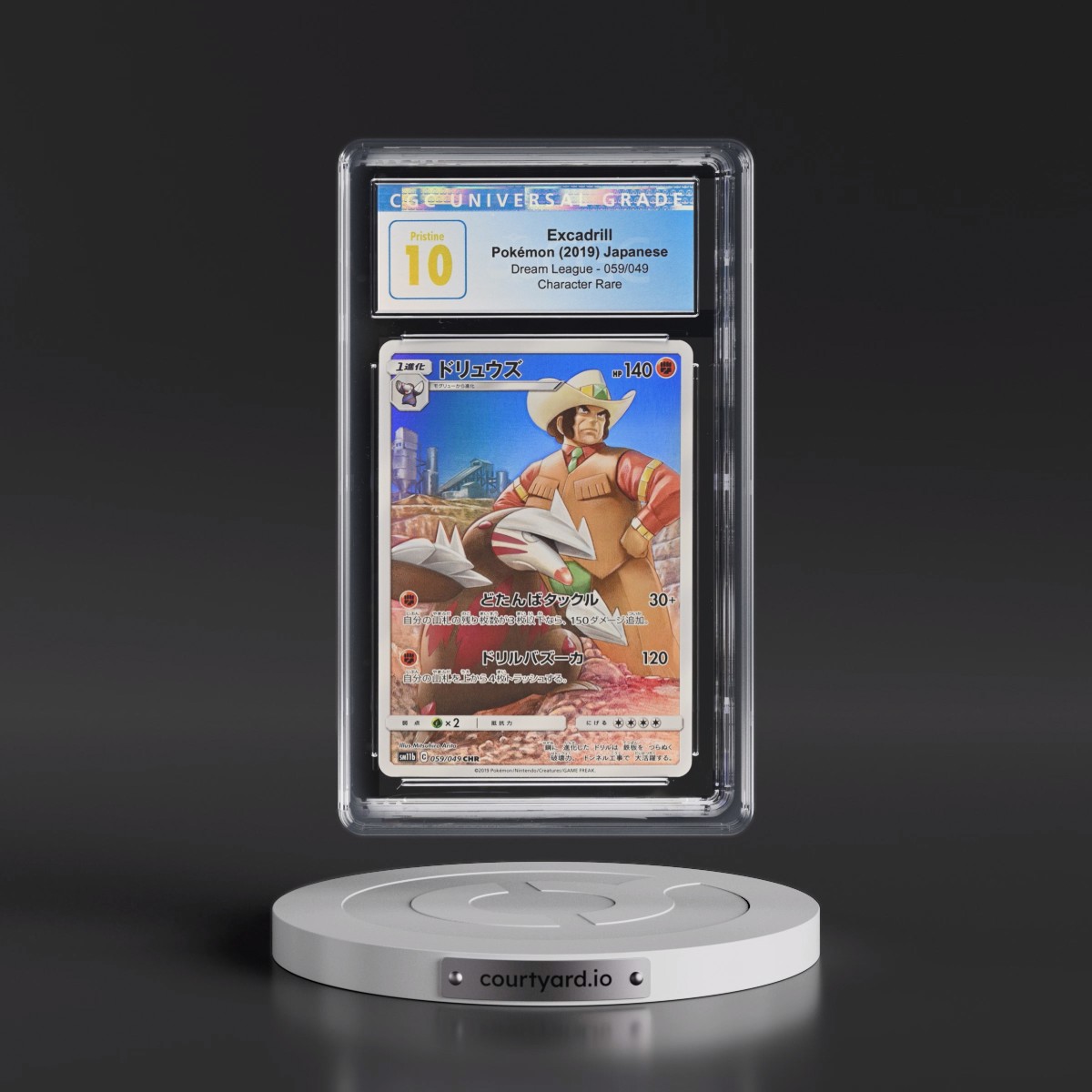 2019 Dream League #059/049 Excadrill - Character Rare Holo (CGC 10 PRISTINE)