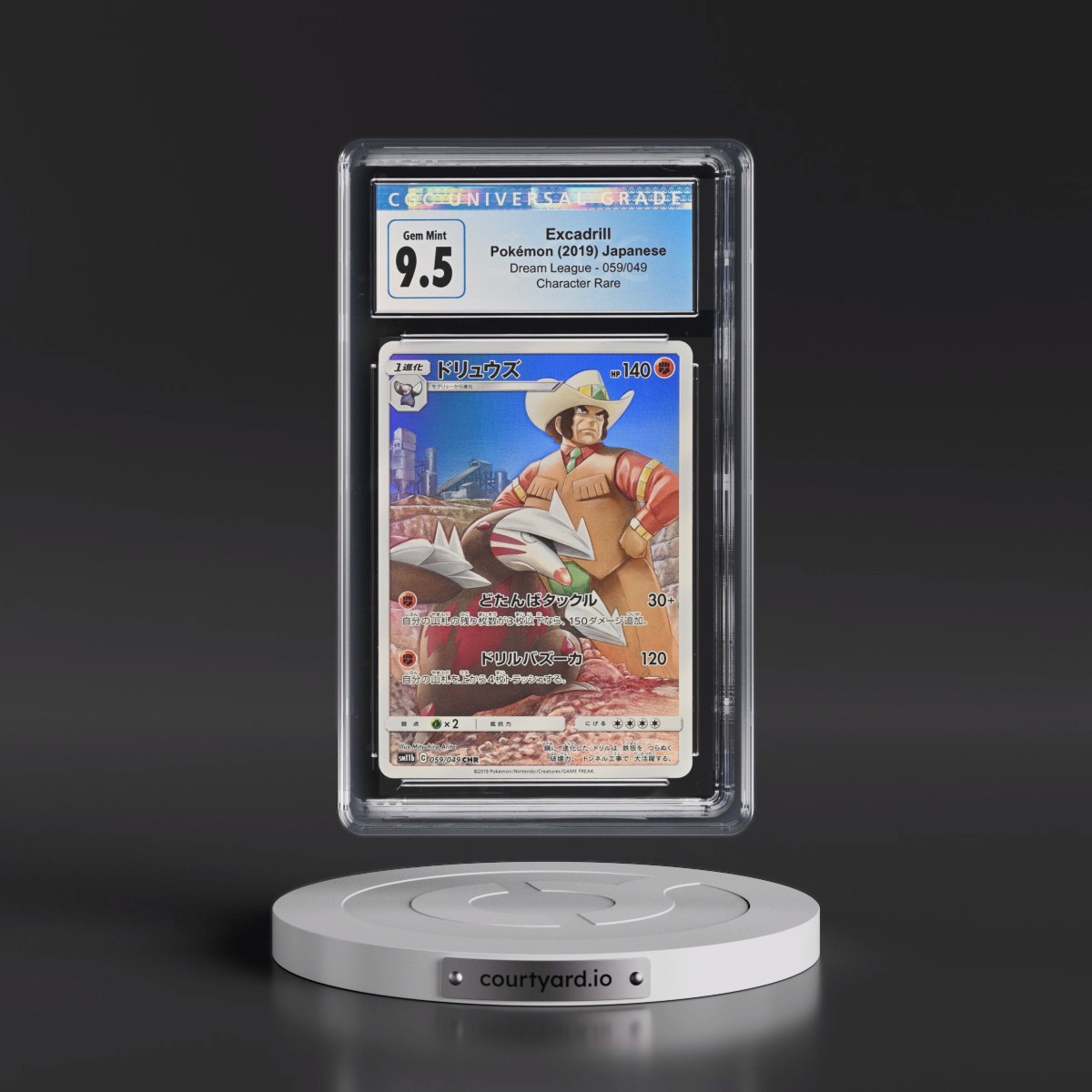 2019 Dream League #059/049 Excadrill - Character Rare Holo (CGC 10 GEM MINT)