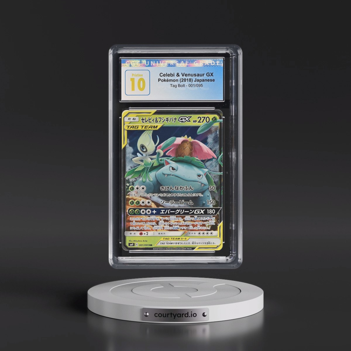 2018 Tag Bolt #001/095 Celebi &amp; Venusaur GX - Holo (CGC 10 PRISTINE)