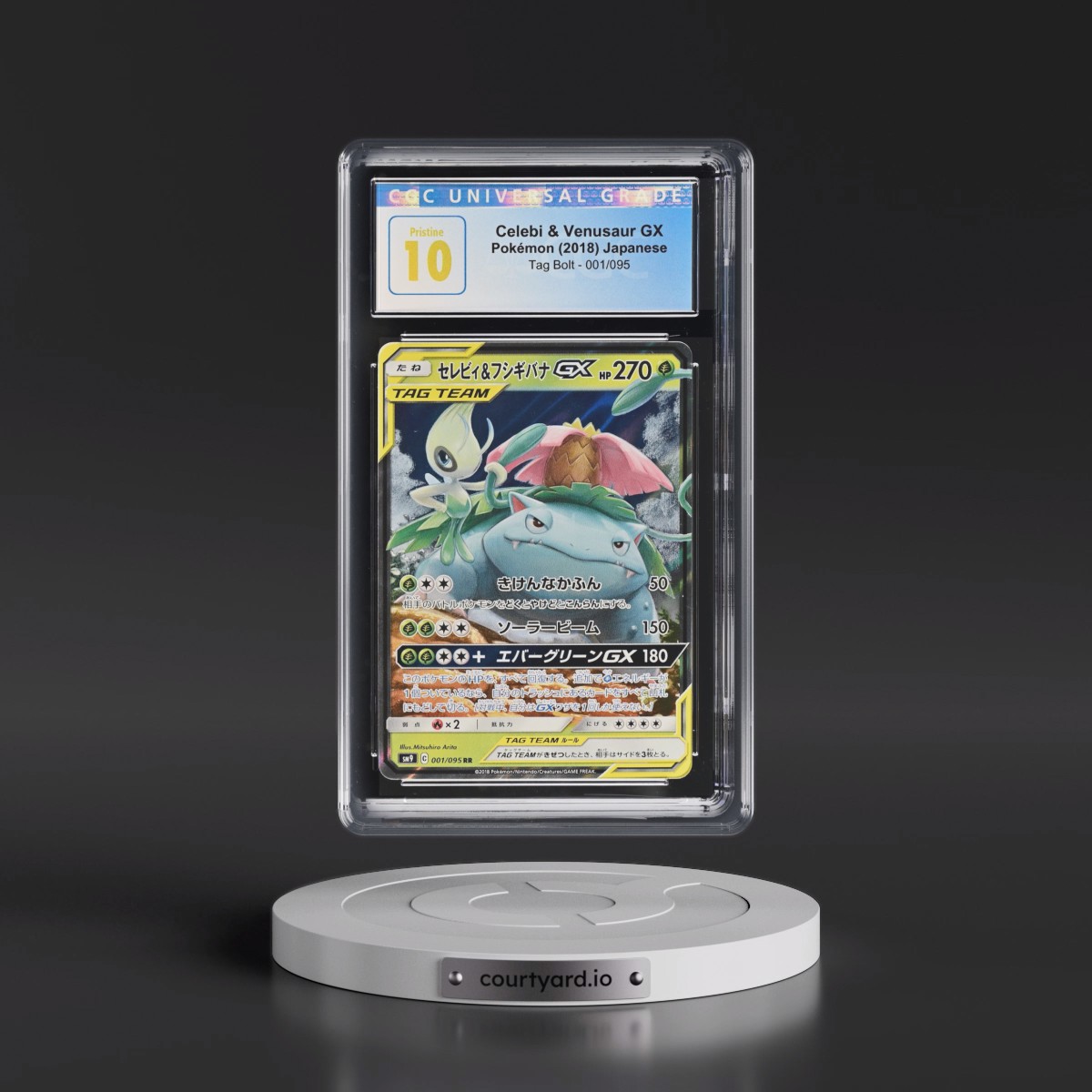2018 Tag Bolt #001/095 Celebi &amp; Venusaur GX - Holo (CGC 10 PRISTINE)