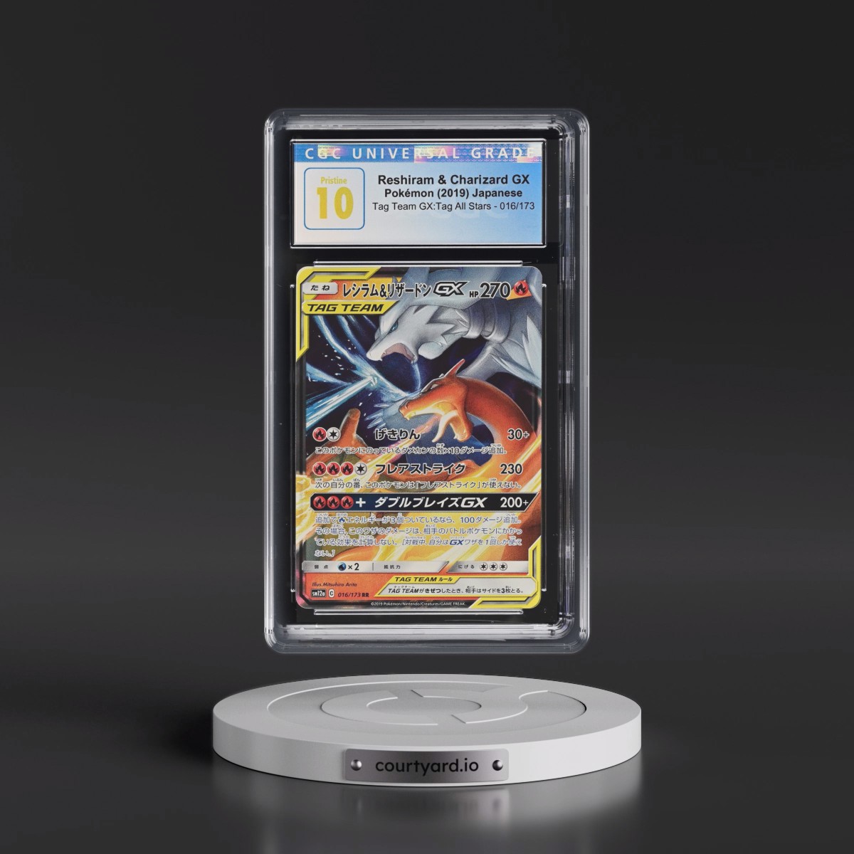 2019 Tag Team GX: Tag All Stars #016/173 Reshiram &amp; Charizard GX - Holo (CGC 10 PRISTINE)