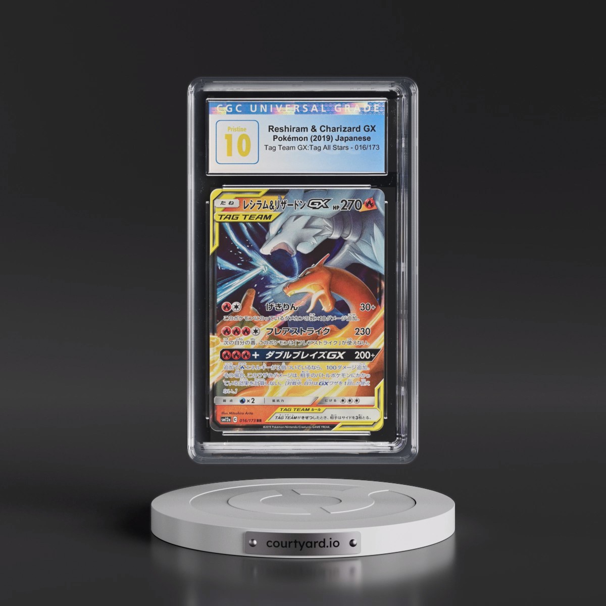 2019 Tag Team GX: Tag All Stars #016/173 Reshiram &amp; Charizard GX - Holo (CGC 10 PRISTINE)
