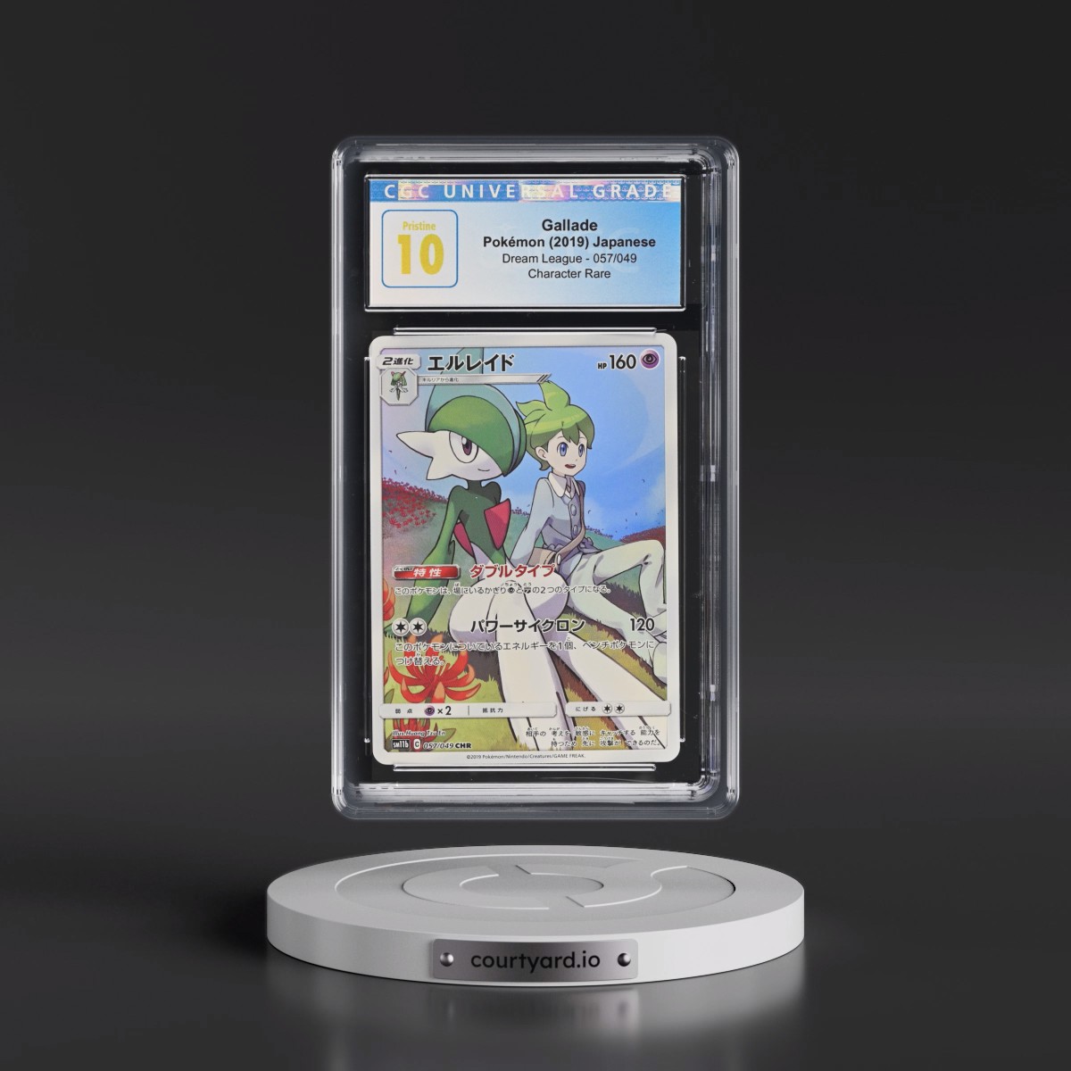 2019 Dream League #057/049 Gallade - Character Rare (CGC 10 PRISTINE)