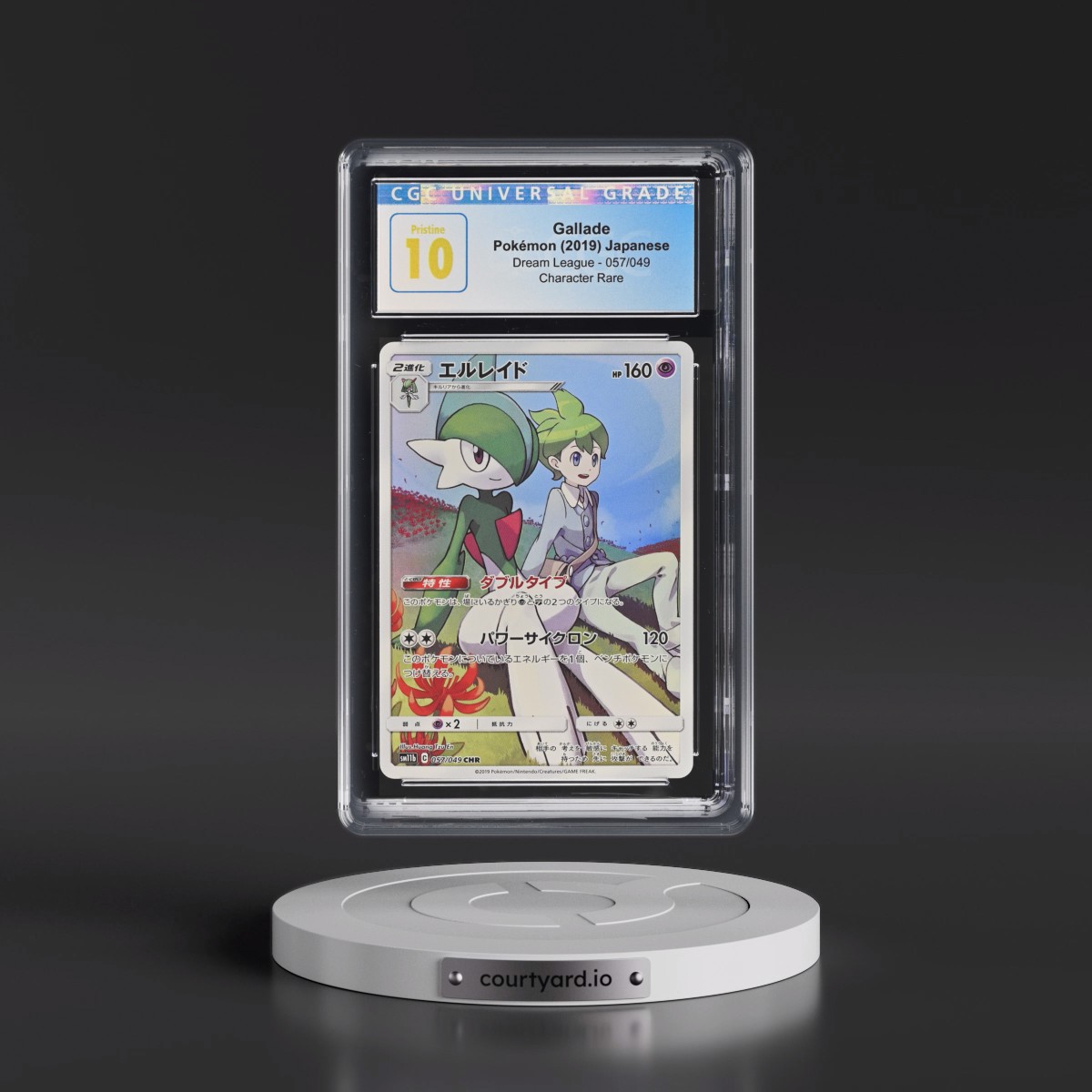 2019 Dream League #057/049 Gallade - Character Rare (CGC 10 PRISTINE)