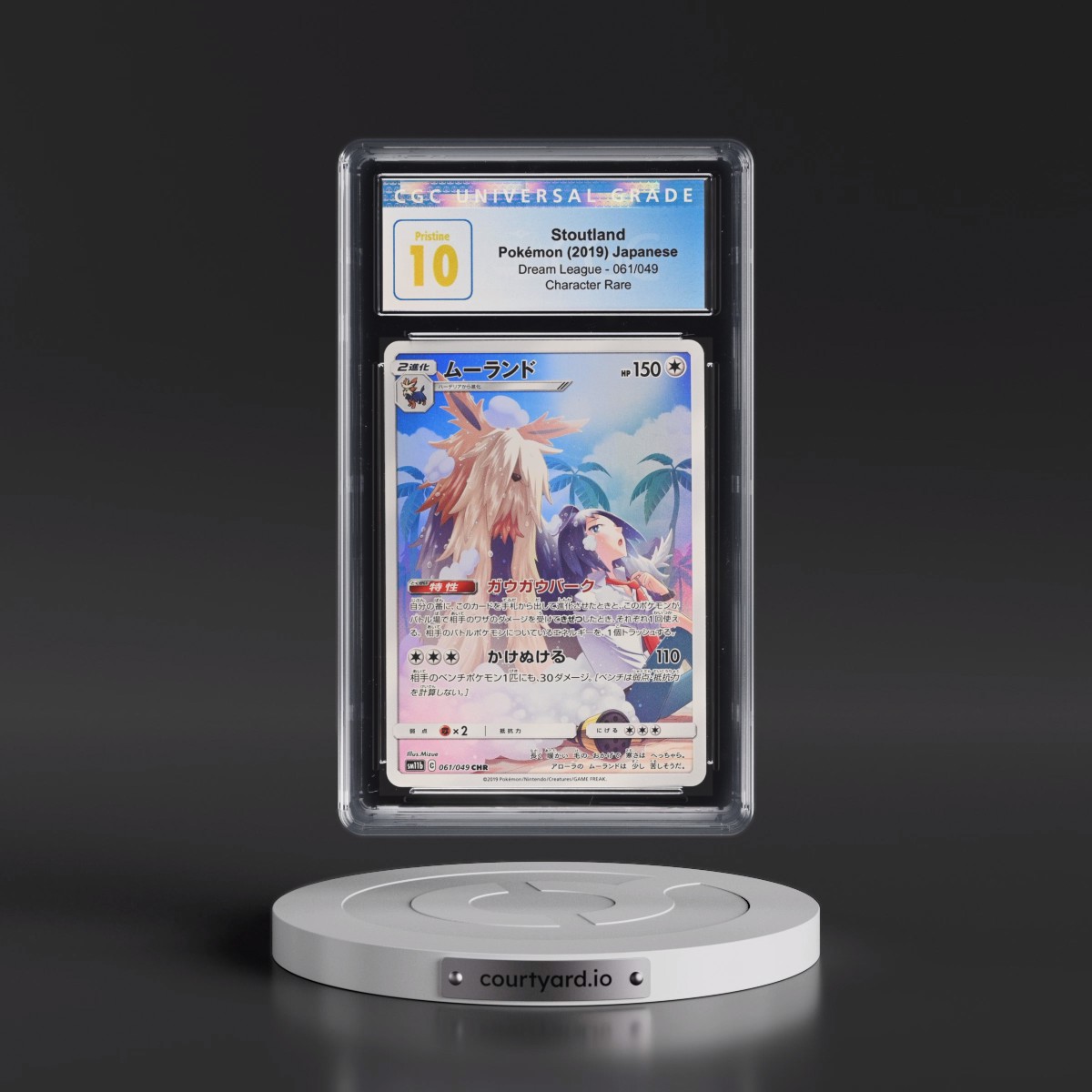 2019 Dream League #061/049 Stoutland - Character Rare Holo (CGC 10 PRISTINE)