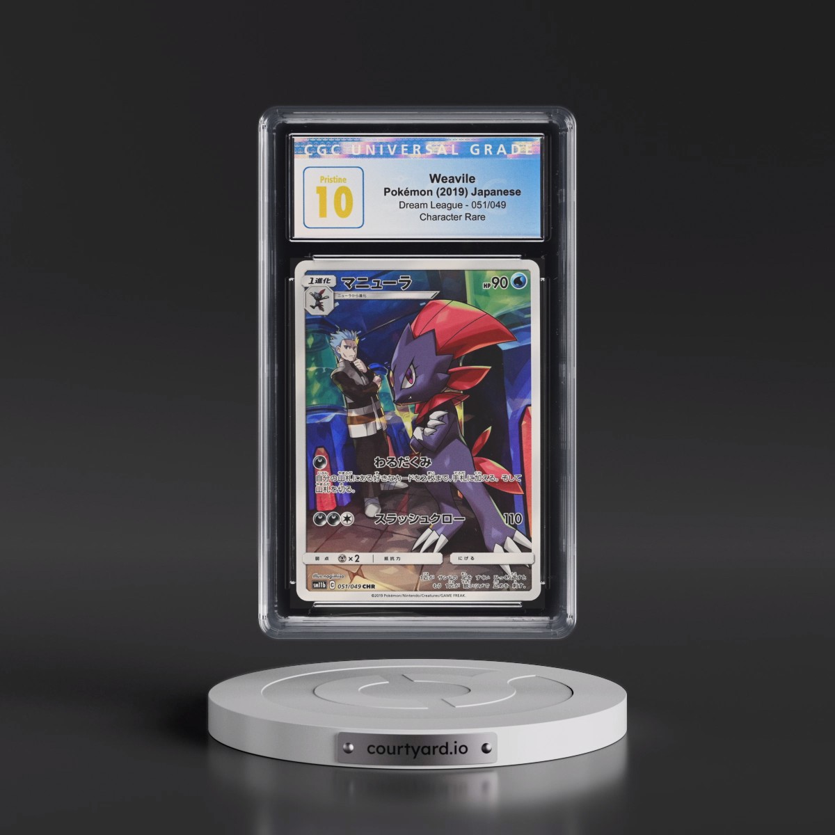 2019 Dream League #051/049 Weavile - Character Rare (CGC 10 PRISTINE)