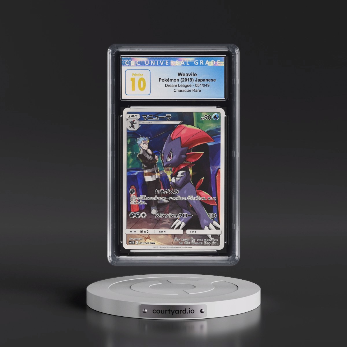 2019 Dream League #051/049 Weavile - Character Rare (CGC 10 PRISTINE)