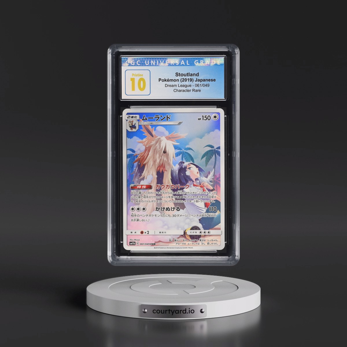 2019 Dream League #061/049 Stoutland - Character Rare Holo (CGC 10 PRISTINE)