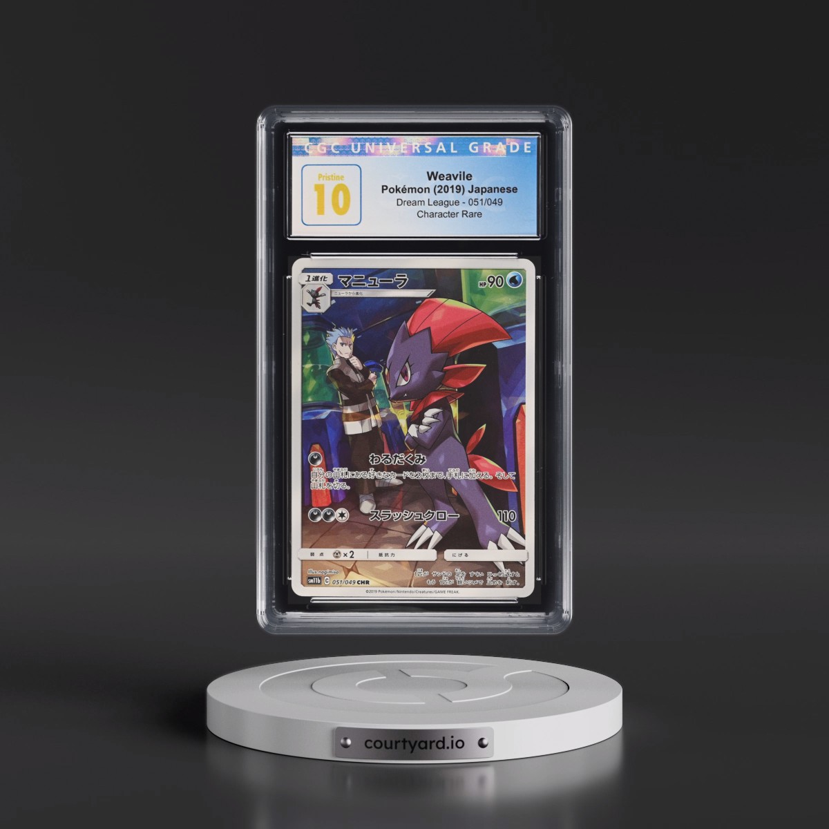 2019 Dream League #051/049 Weavile - Character Rare (CGC 10 PRISTINE)