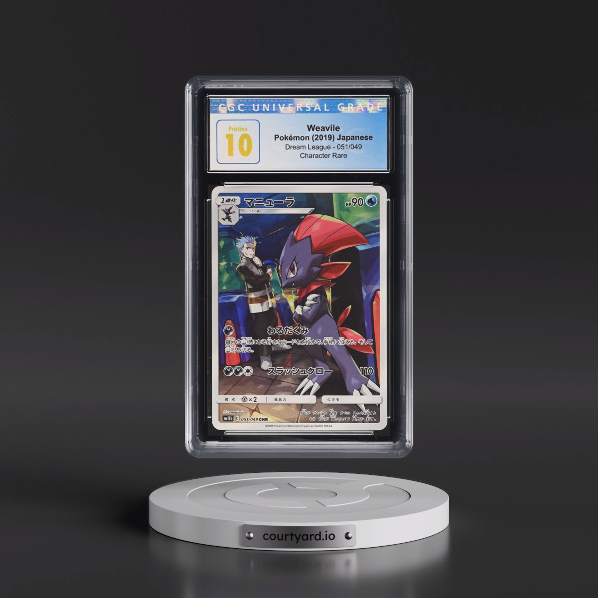2019 Dream League #051/049 Weavile - Character Rare (CGC 10 PRISTINE)