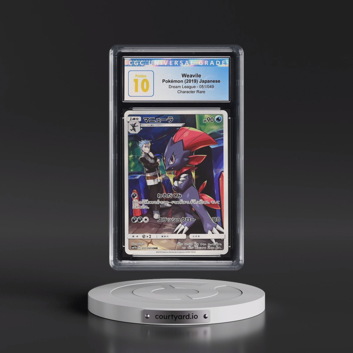 2019 Dream League #051/049 Weavile - Character Rare (CGC 10 PRISTINE)