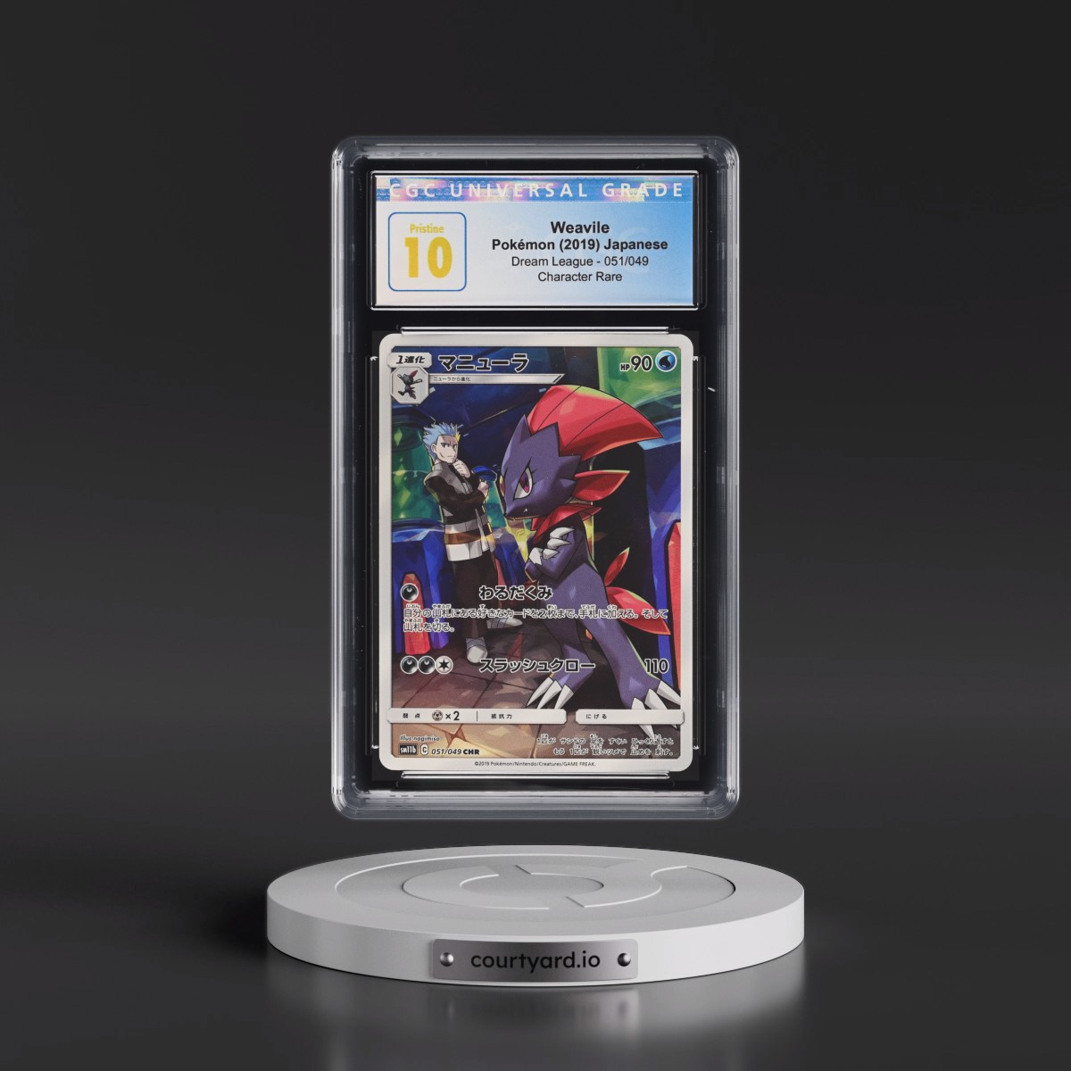 2019 Dream League #051/049 Weavile - Character Rare (CGC 10 PRISTINE)