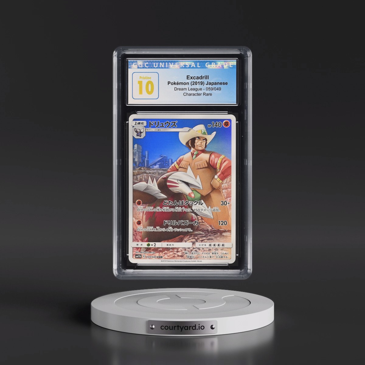 2019 Dream League #059/049 Excadrill - Character Rare Holo (CGC 10 PRISTINE)