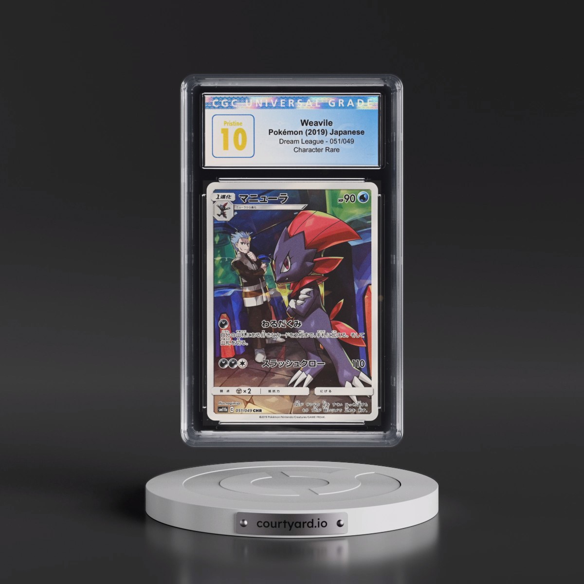 2019 Dream League #051/049 Weavile - Character Rare (CGC 10 PRISTINE)