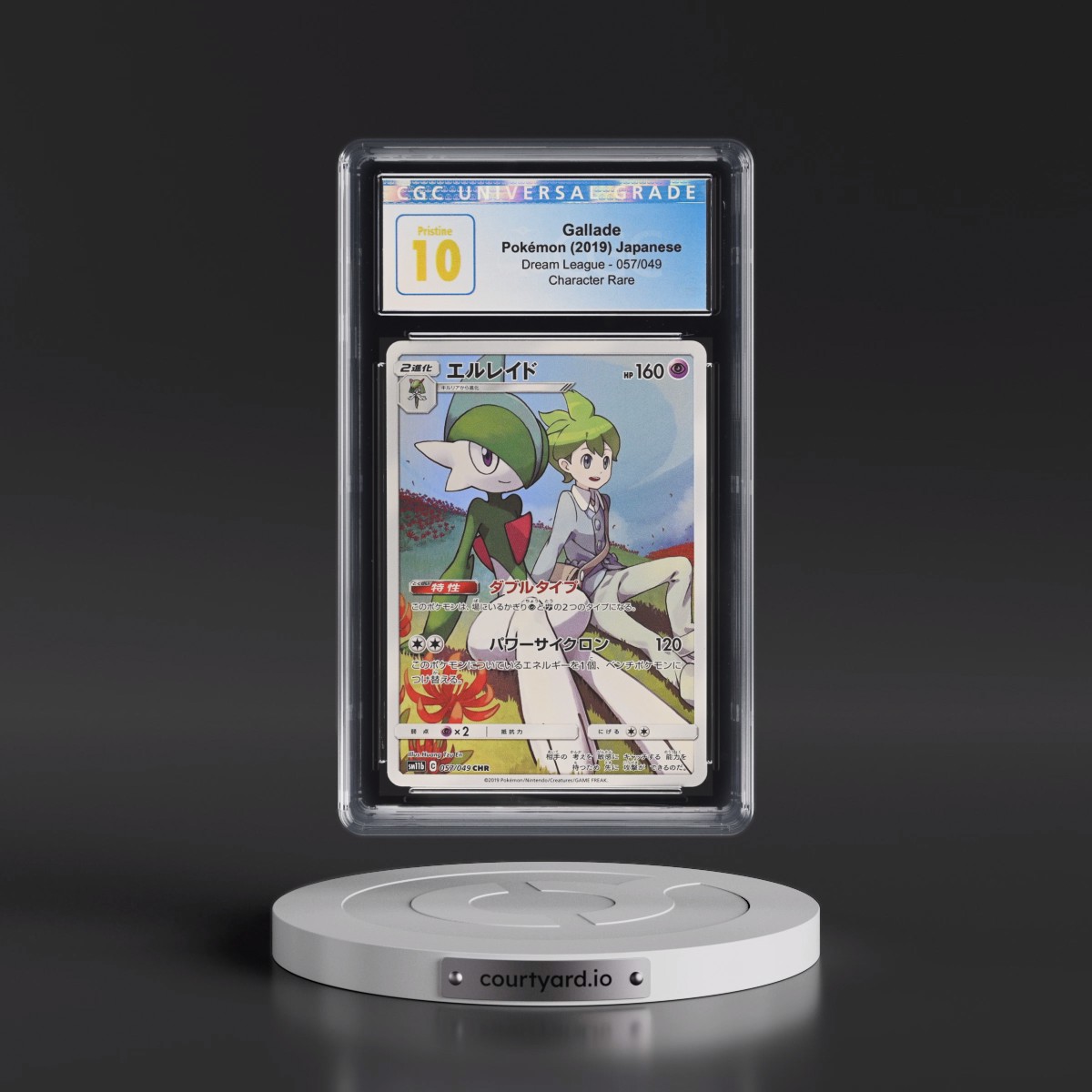 2019 Dream League #057/049 Gallade - Character Rare (CGC 10 PRISTINE)