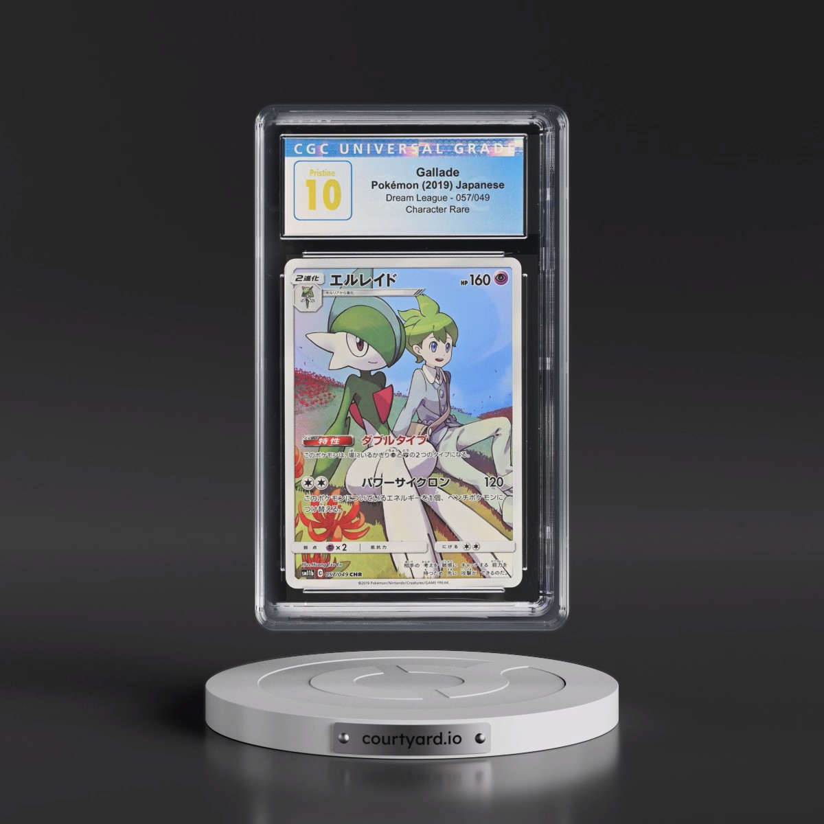 2019 Dream League Gallade - Character Rare #057/049 CGC 10