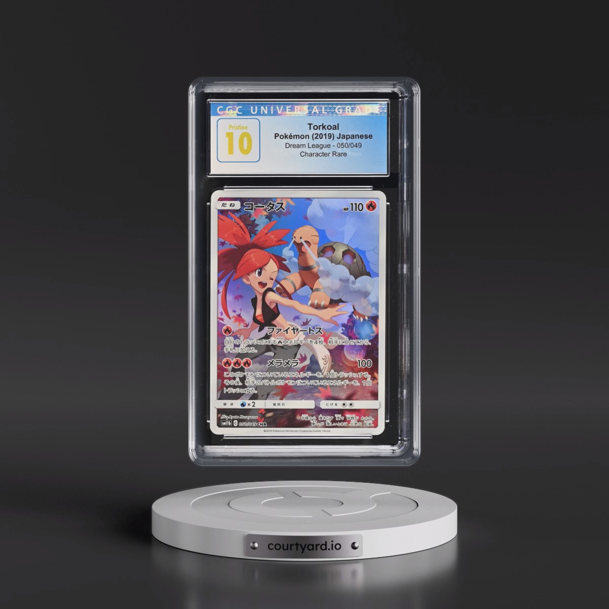 2019 Dream League #050/049 Torkoal - Character Rare Holo (CGC 10 PRISTINE)
