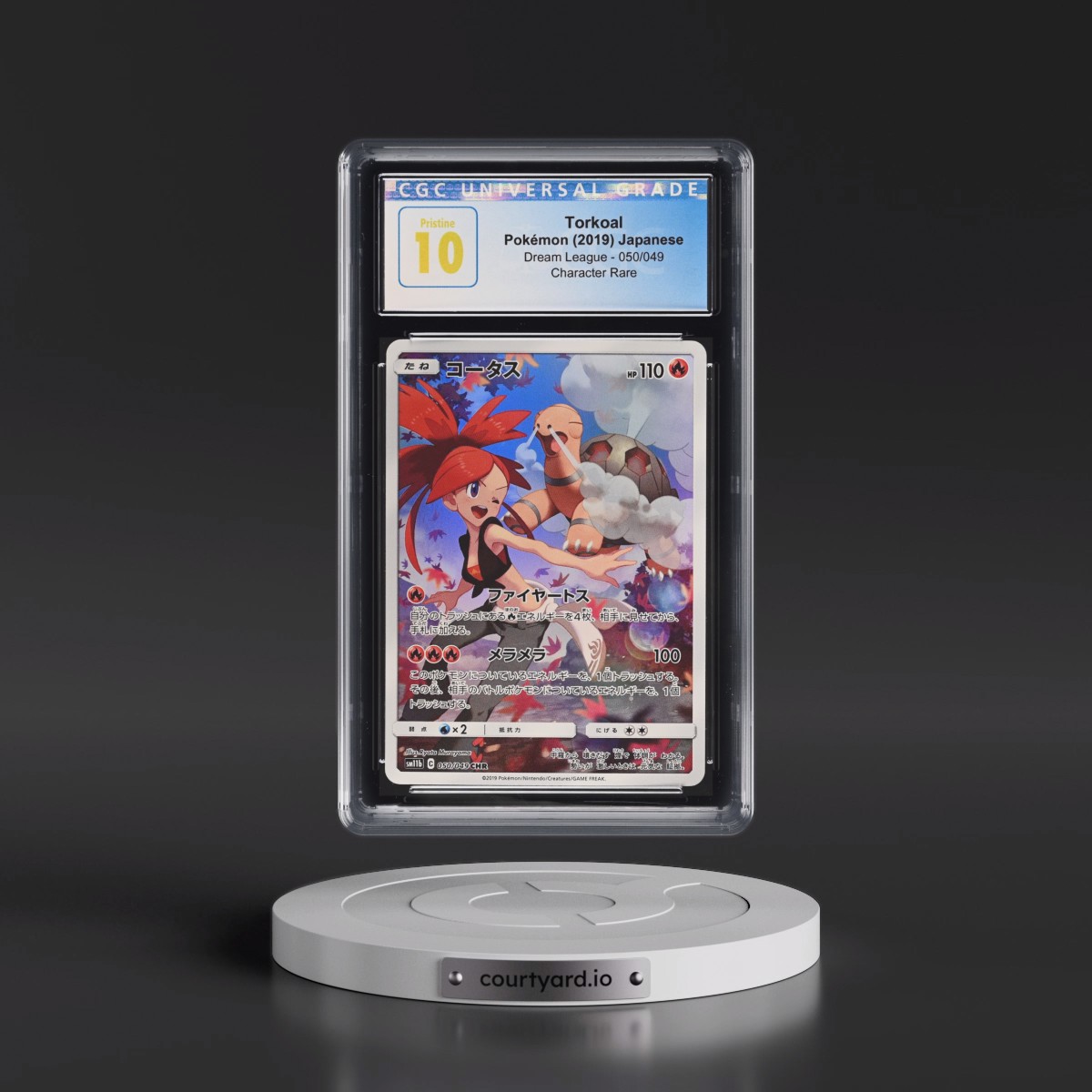 2019 Dream League #050/049 Torkoal - Character Rare Holo (CGC 10 PRISTINE)