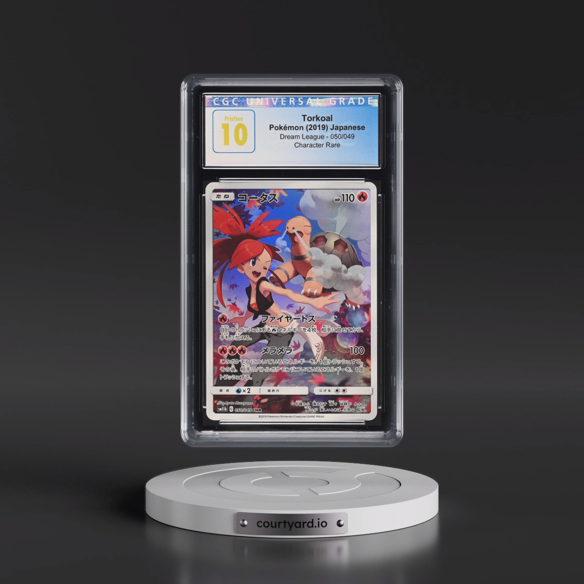2019 Dream League #050/049 Torkoal - Character Rare Holo (CGC 10 PRISTINE)