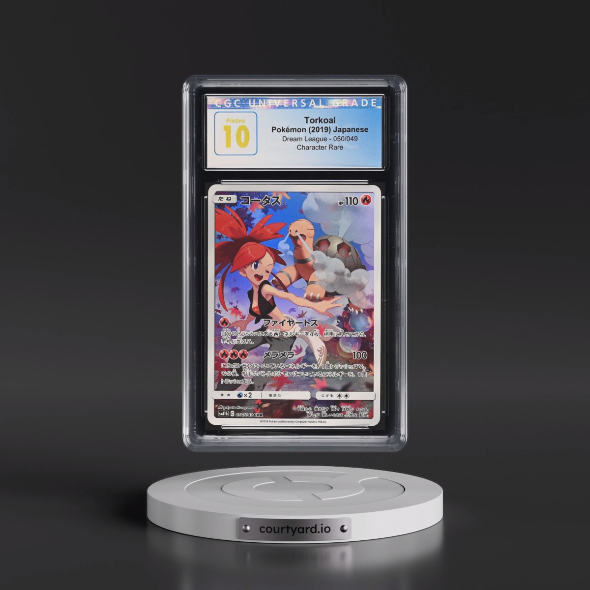 2019 Dream League #050/049 Torkoal - Character Rare Holo (CGC 10 PRISTINE)