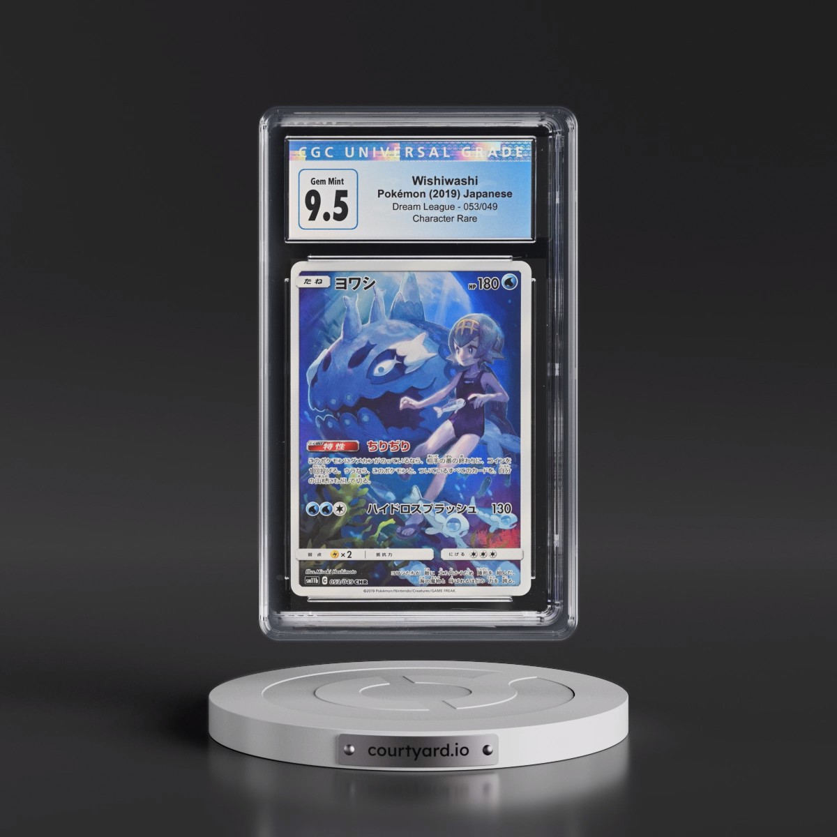 2019 Dream League #053/049 Wishiwashi - Character Rare Holo (CGC 10 GEM MINT)