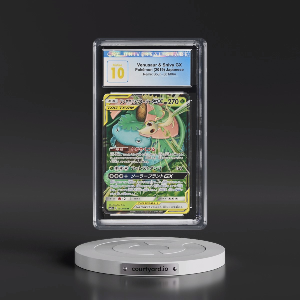 2019 Remix Bout #001/064 Venusaur &amp; Snivy GX - Holo (CGC 10 PRISTINE)