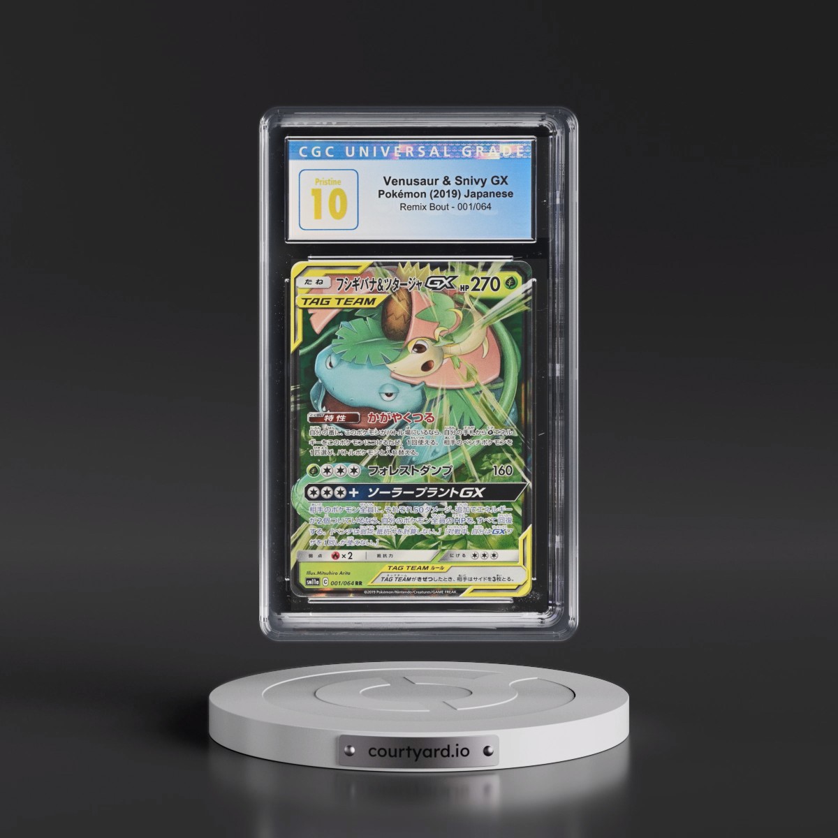 2019 Remix Bout #001/064 Venusaur &amp; Snivy GX - Holo (CGC 10 PRISTINE)