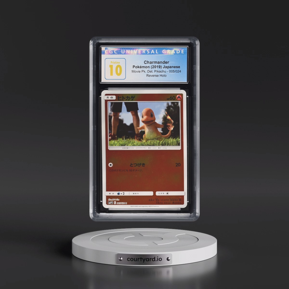 2019 Movie Pack Detective Pikachu #005/024 Charmander - Reverse Holo (CGC 10 PRISTINE)