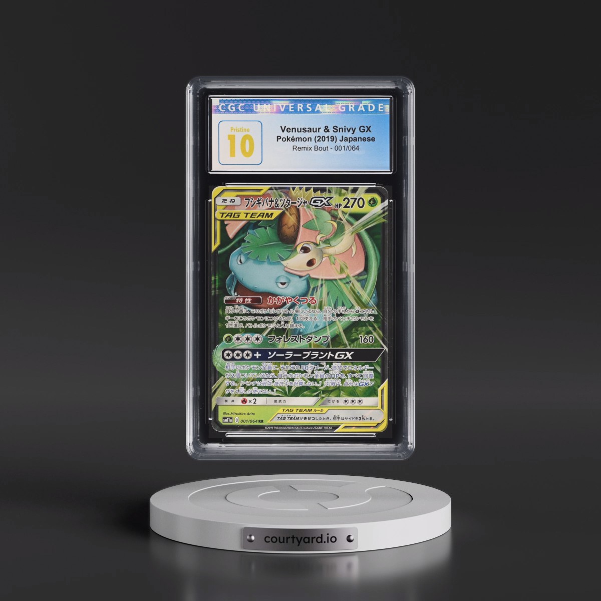 2019 Remix Bout #001/064 Venusaur &amp; Snivy GX - Holo (CGC 10 PRISTINE)