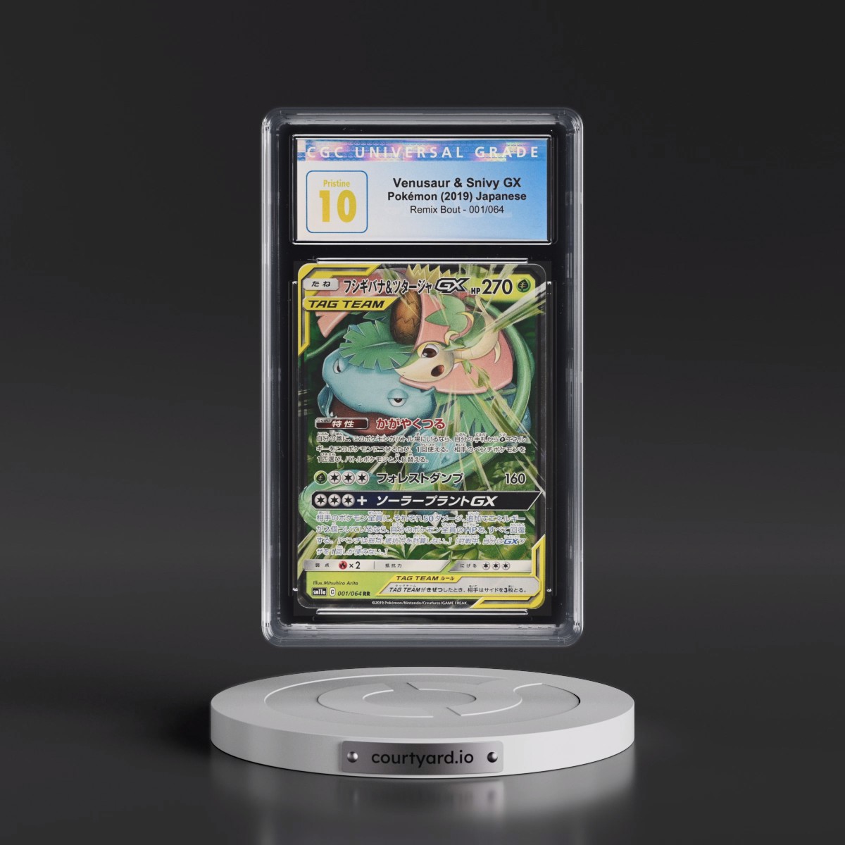 2019 Remix Bout #001/064 Venusaur &amp; Snivy GX - Holo (CGC 10 PRISTINE)