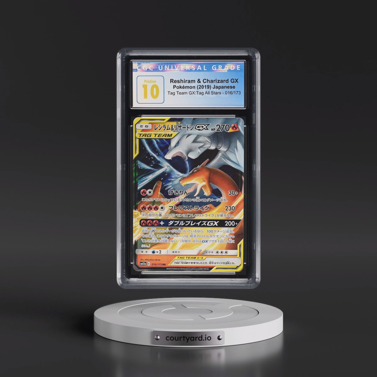 2019 Tag Team GX: Tag All Stars #016/173 Reshiram &amp; Charizard GX - Holo (CGC 10 PRISTINE)