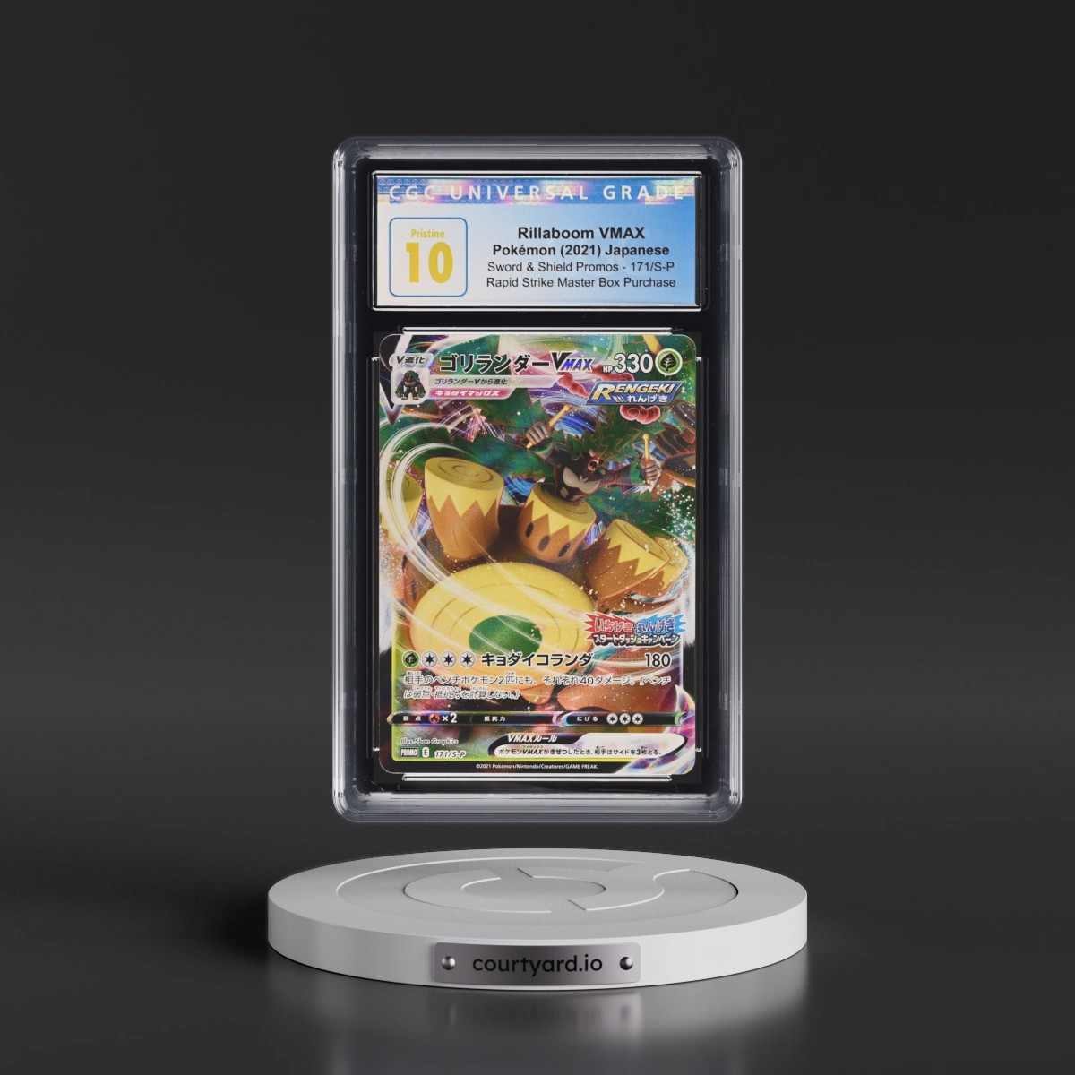 2019 Sword & Shield Promos #171/S-P Rillaboom VMAX - Rapid Strike Master Box Purchase Holo (CGC 10 PRISTINE)