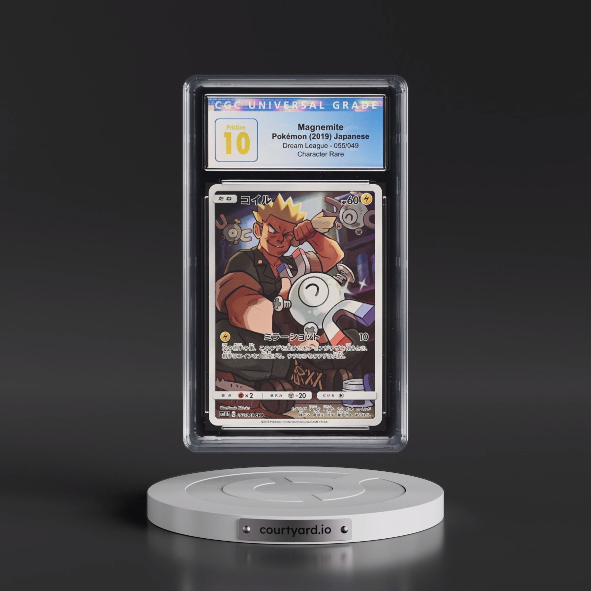 2019 Dream League #055/049 Magnemite - Character Rare (CGC 10 PRISTINE)