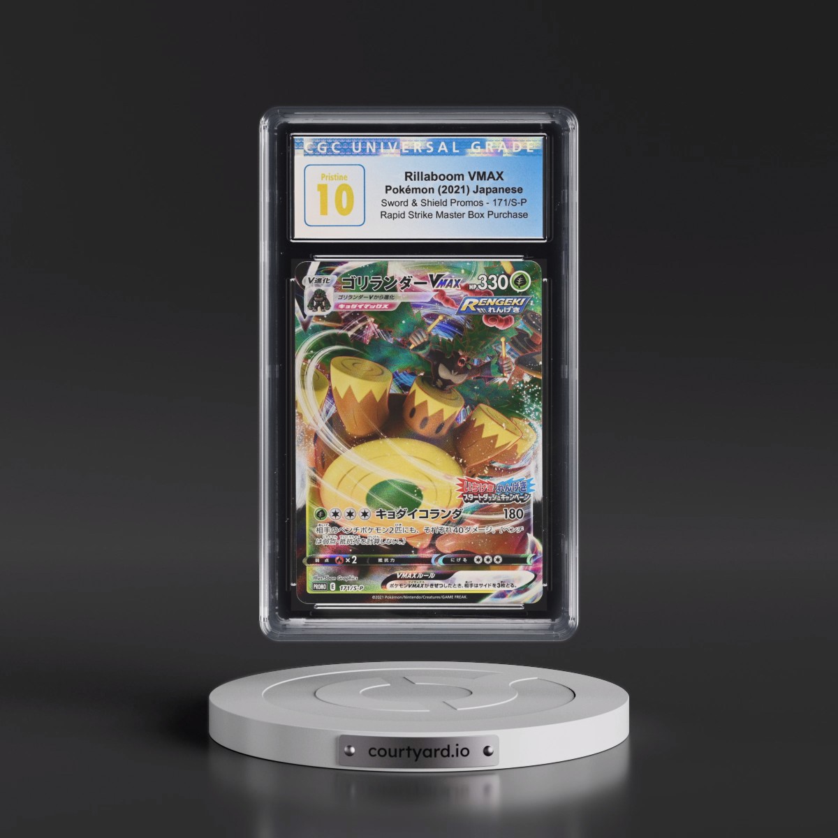 2019 Sword & Shield Promos #171/S-P Rillaboom VMAX - Rapid Strike Master Box Purchase Holo (CGC 10 PRISTINE)