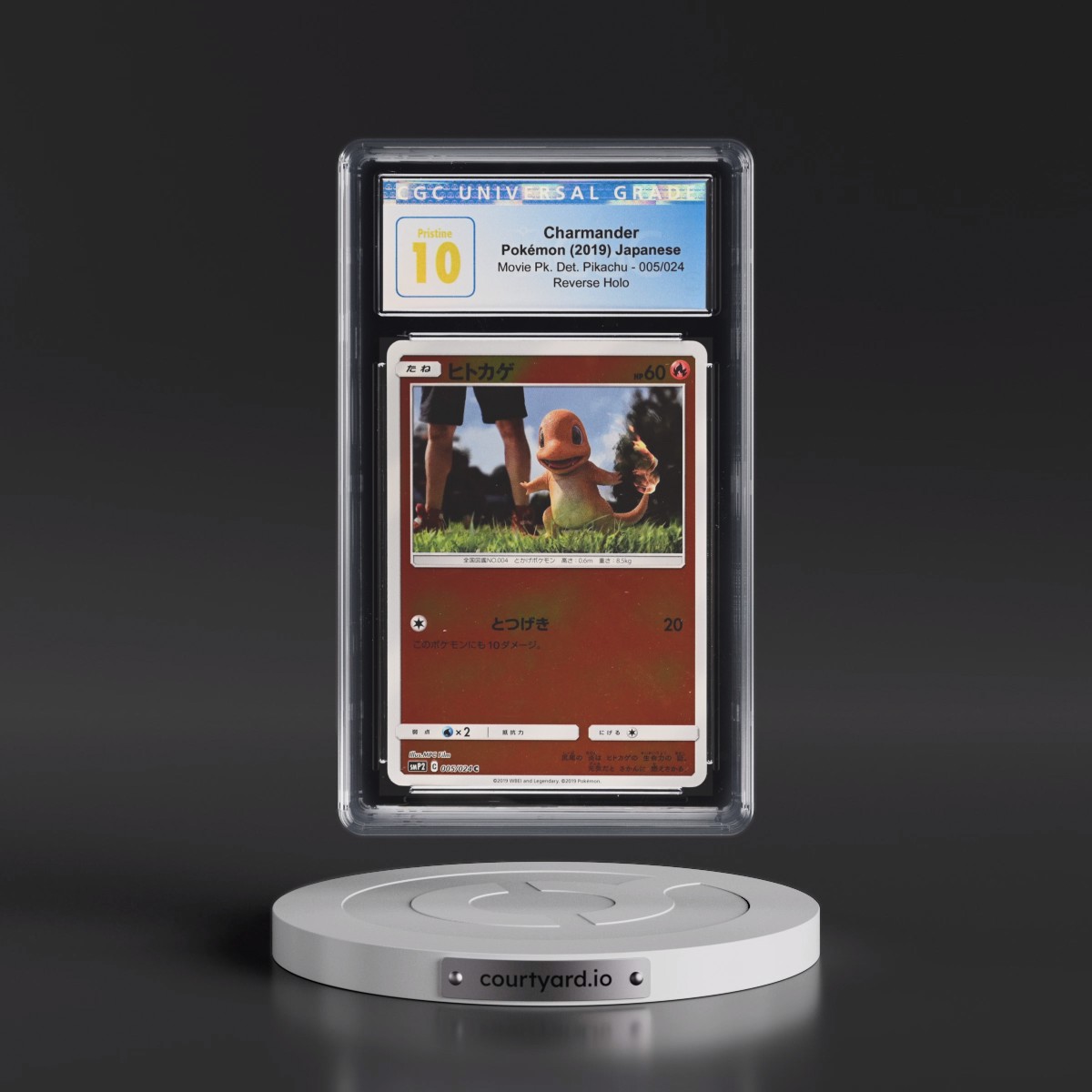 2019 Movie Pack Detective Pikachu #005/024 Charmander - Reverse Holo (CGC 10 PRISTINE)