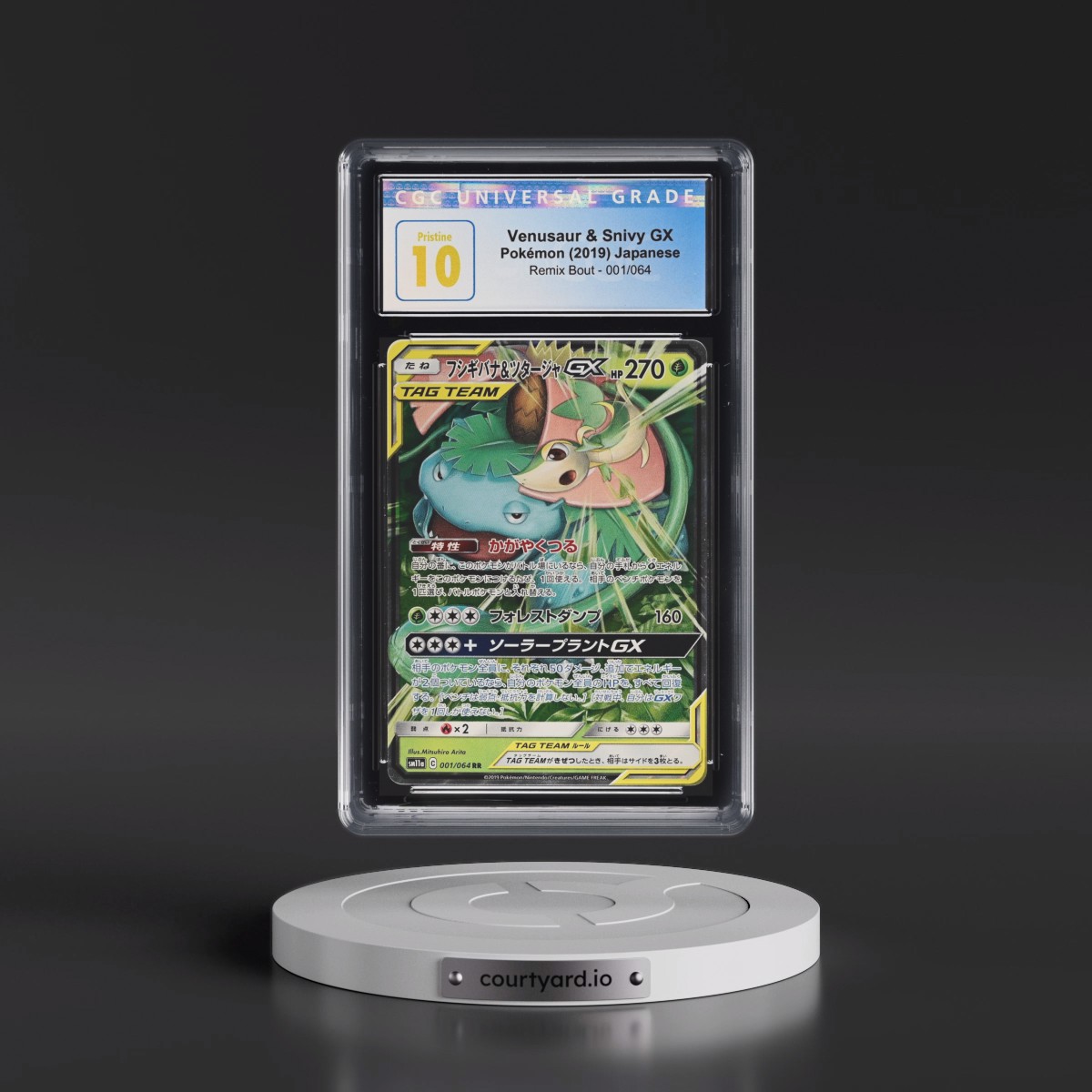 2019 Remix Bout #001/064 Venusaur &amp; Snivy GX - Holo (CGC 10 PRISTINE)
