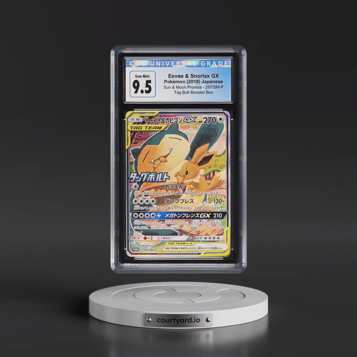2016 Sun & Moon Promos #297/SM-P Eevee &amp; Snorlax GX - Tag Bolt Booster Box Purchase (Holo) (CGC 10 GEM MINT)