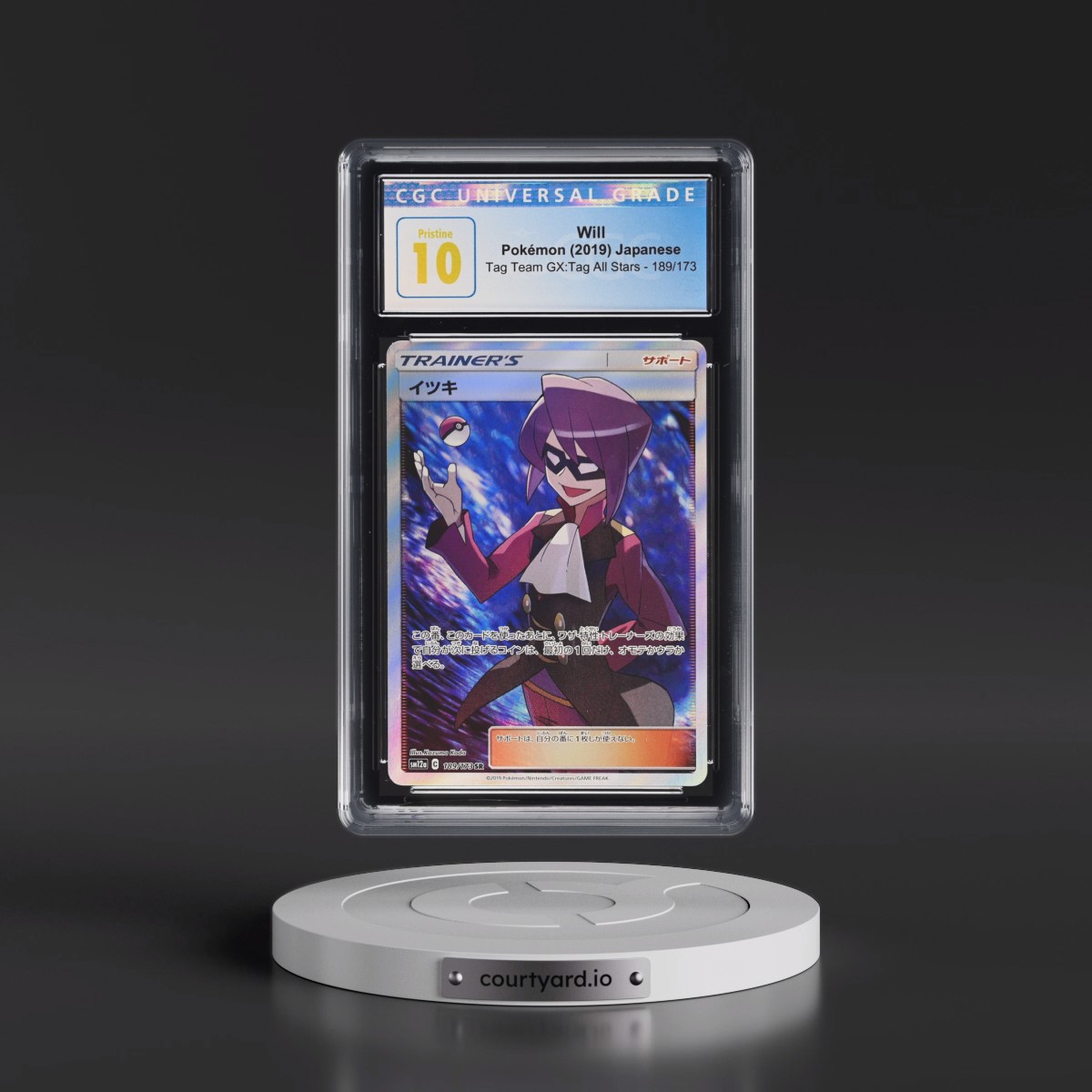 2019 Tag Team GX: Tag All Stars #189/173 Will (CGC 10 PRISTINE)