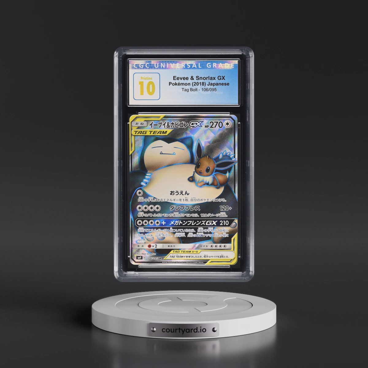 2018 Pokémon Sun & Moon Tag Bolt #106 Eevee & Snorlax GX - Holo Full Art (CGC 10 PRISTINE)