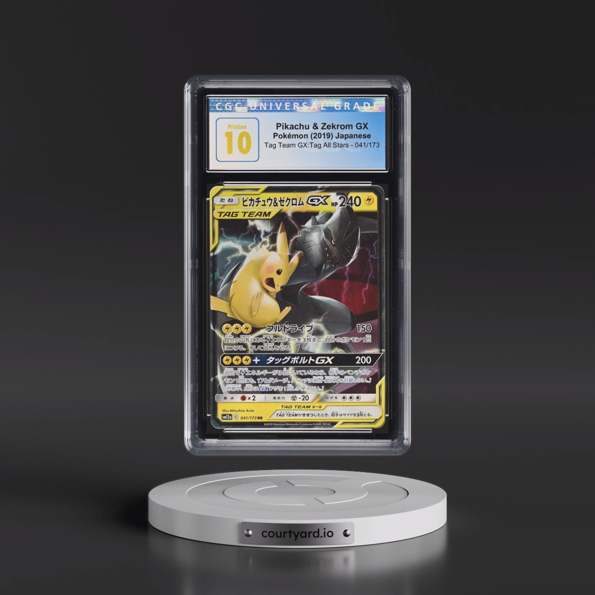 2019 Tag Team GX: Tag All Stars #041/173 Pikachu &amp; Zekrom GX - Holo (CGC 10 PRISTINE)
