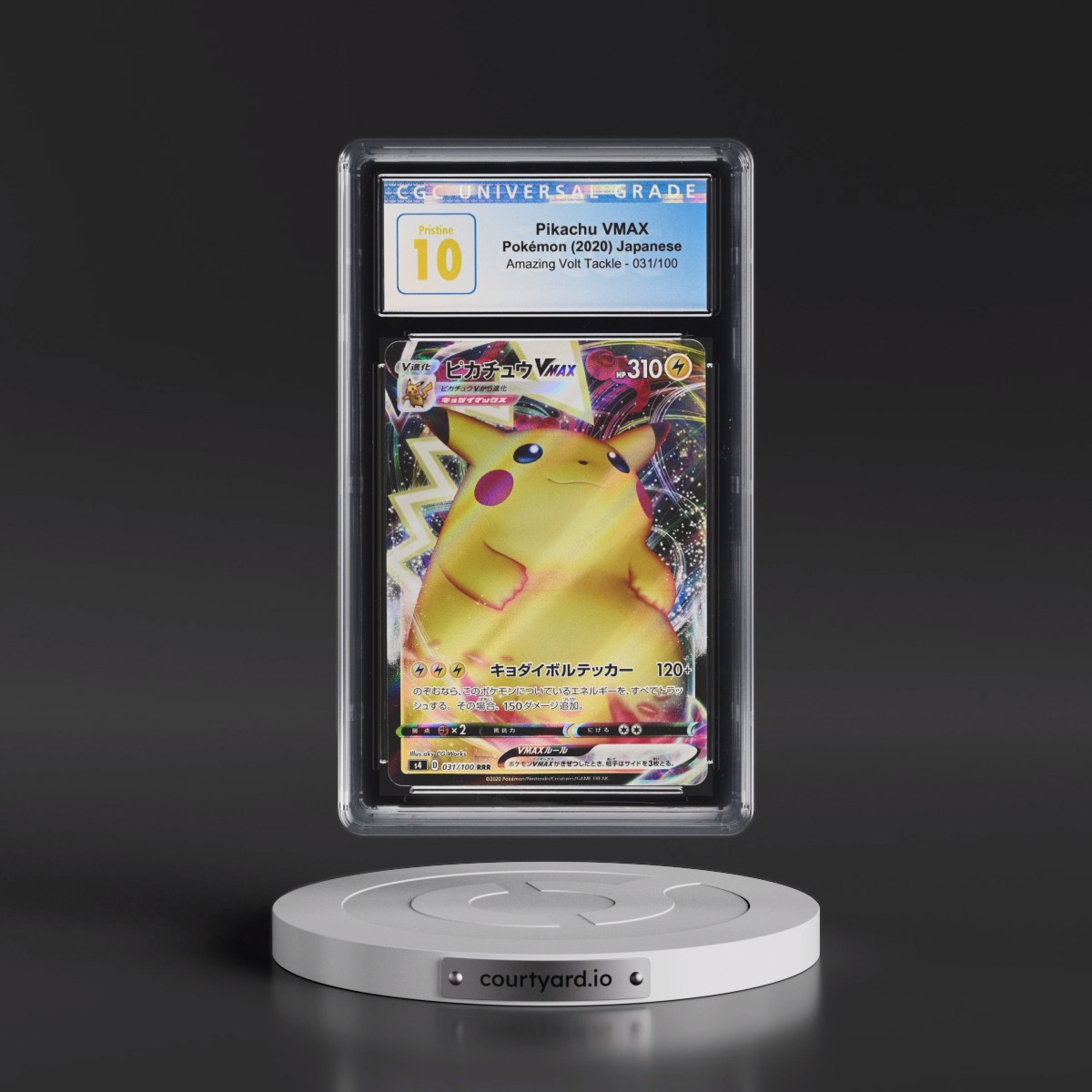 2020 Amazing Volt Tackle #031/100 Pikachu VMAX - Holo (CGC 10 PRISTINE)