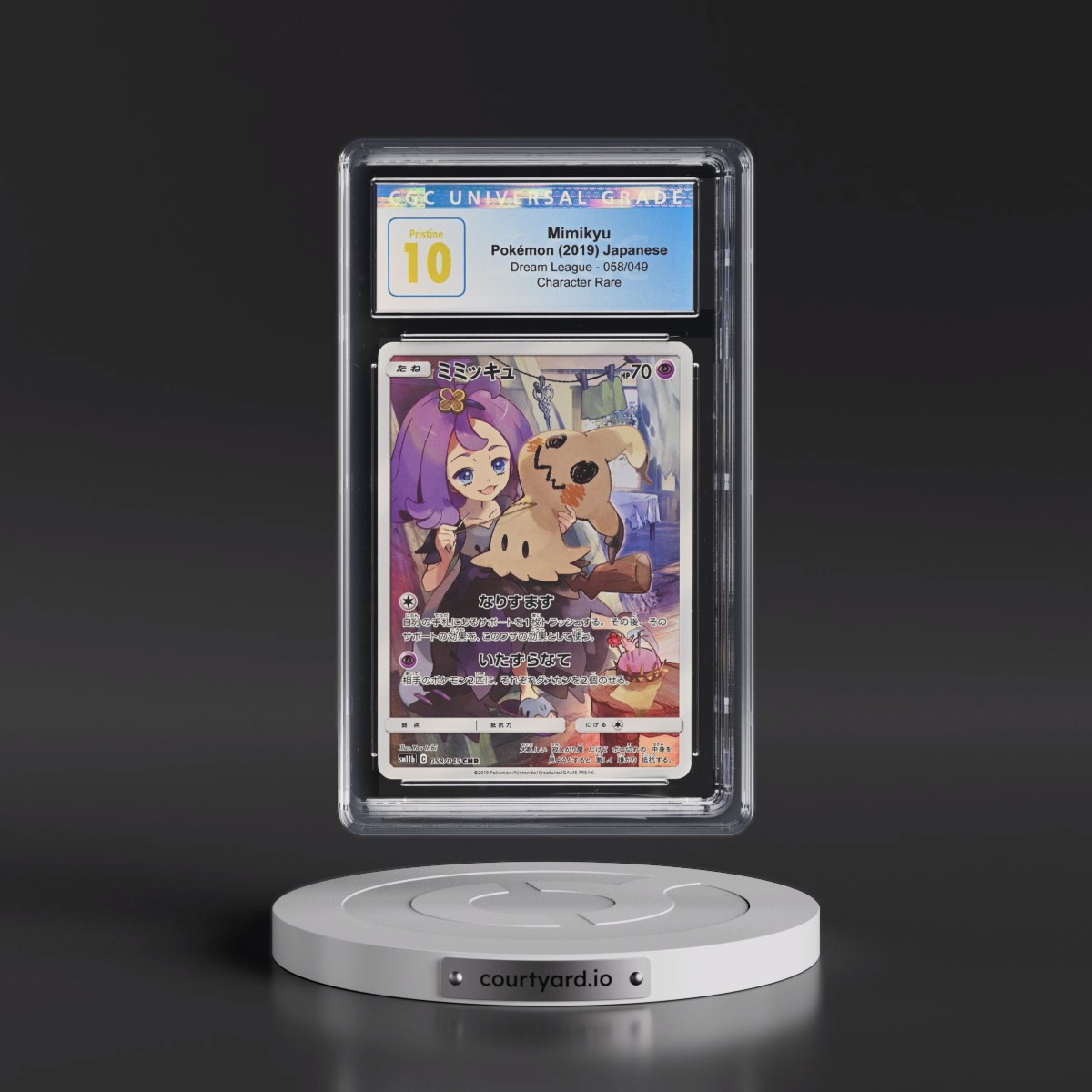 2019 Dream League #058/049 Mimikyu - Character Rare (CGC 10 PRISTINE)